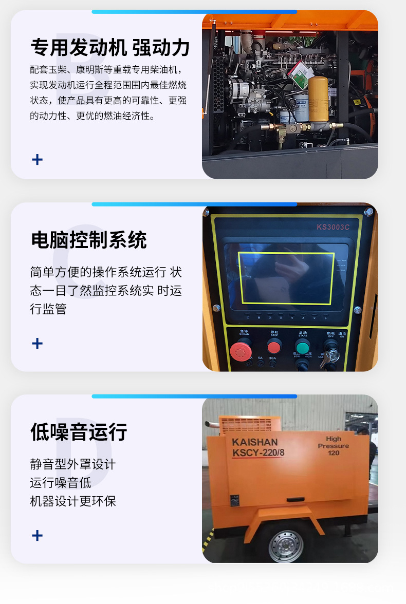 详情_13.jpg