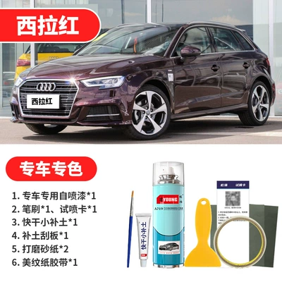 Avtomobil boya qələmləri – Pen Glacier White Car Paint Scratch - syrah-red-emergency-repair