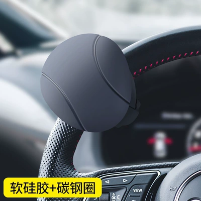 Multi-Functional Classy Alloy Bearing – Steering wheel booster