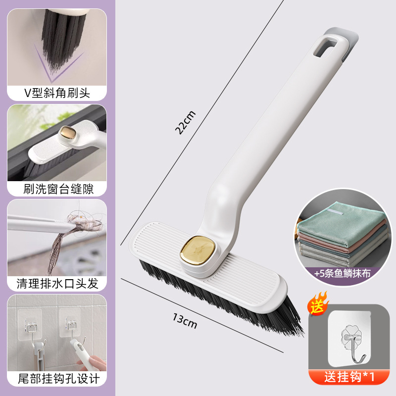 [물자국 없는 청소세트] 흰색 브러쉬 + 40cm*30cm 생선비늘 헝겊 5개 [물자국이 남지 않고 한 번만 닦고 청소]