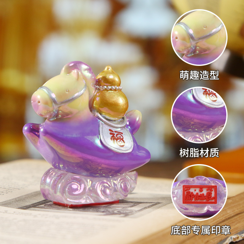 唐三彩小胖马盲盒 卡通创意设计树脂工艺品摆件潮玩印章设计盲盒|undefined