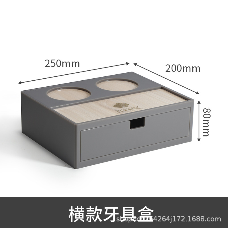 가로형 수납박스 A형