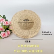 ����ñ�����ñë߅ñ�����޲�ñ����ñDIY�Ʒ����ñ�������ñ