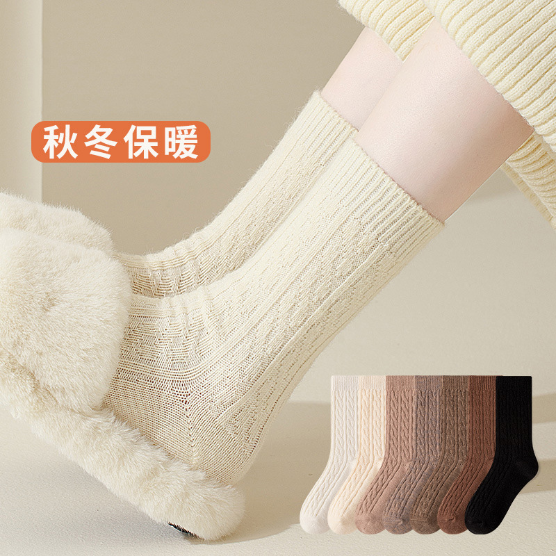 Cashmere demi-season keep warm solid color fleece socks