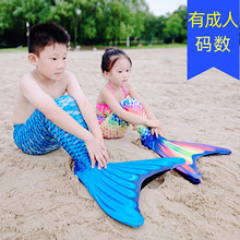 �����������~β�� ��ͯ�к�Ӿ��Ӿ�b���b�·���ͯ���~���˴���