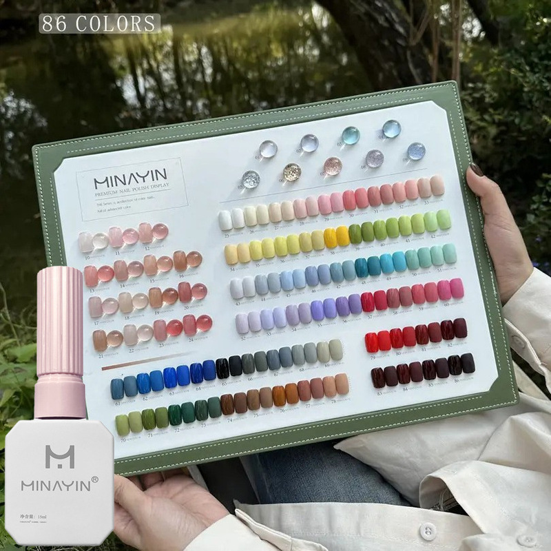 Cross-Border Shein Mingyi Green Color Translucent Nail Polish Gel with Color Swatches 15Ml*86Pcs for Foreign Trade Nail Art Cross-Border Shein Mingyi Green Color Translucent Nail Polish Gel with Color Swatches 15Ml*86Pcs for Foreign Trade Nail Art
