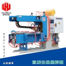 滤芯焊机厂家定制全自动金属过滤网筒直缝焊接设备不锈钢网滚焊机