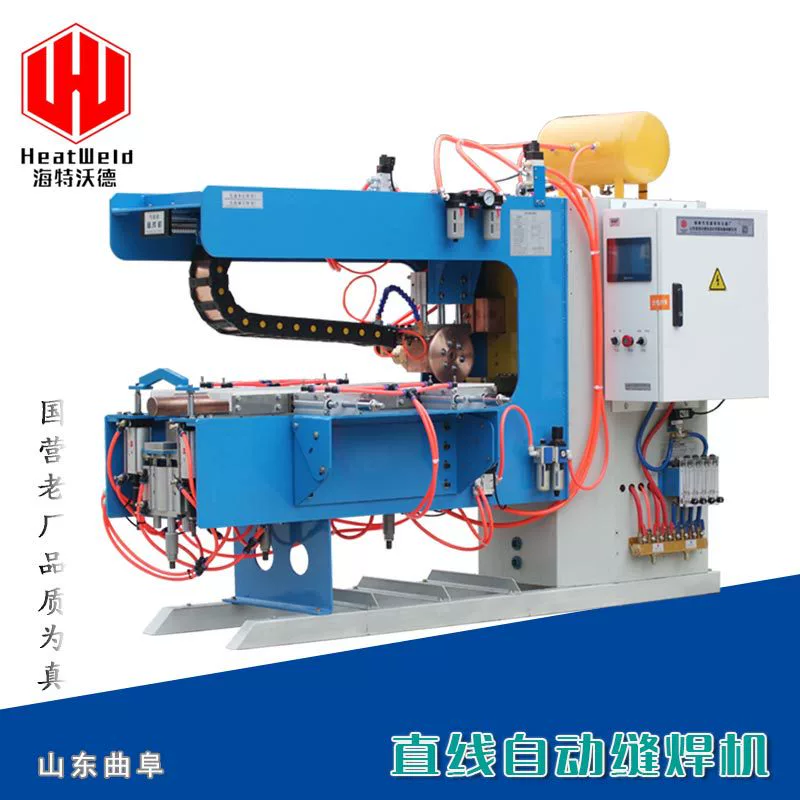 Полностью автоматический фильтр картридж с прямым швом сварочный аппарат производитель пользовательских металлических фильтрующих пленок спеченный войлок автоматическая формовочная сварочная машина