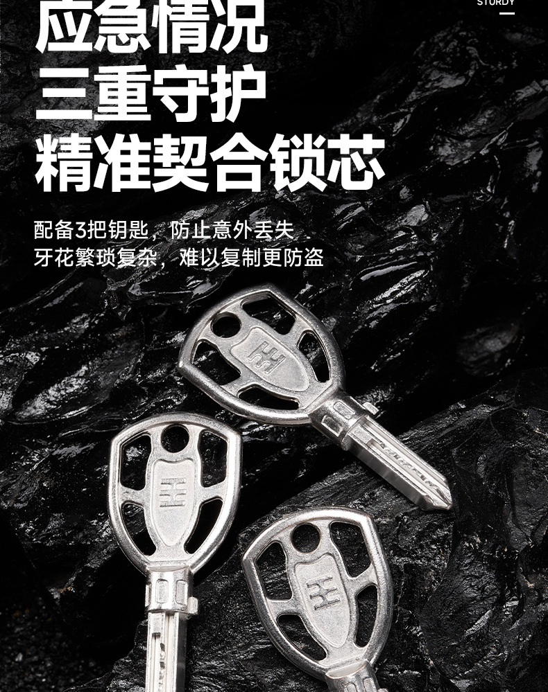 Electric Vehicle Battery Car U-Shaped Lock Lock Head Anti-Theft Lock Motorcycle Bicycle Lock Bicycle Portable Special Vehicle Wholesale