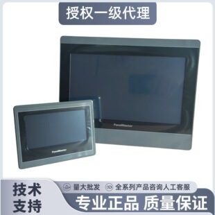 PT2070-NST30-F1S1C00��ͨ�˙CPT2070-NST20-F1R1