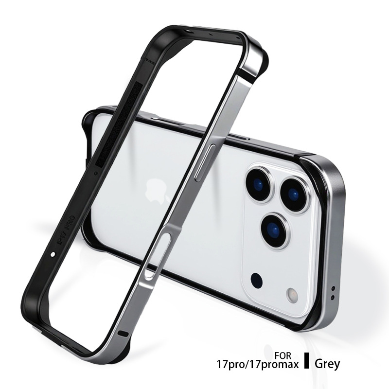适用苹果17pro手机保护边框17promax防摔壳金属创意边框iphone 17|undefined