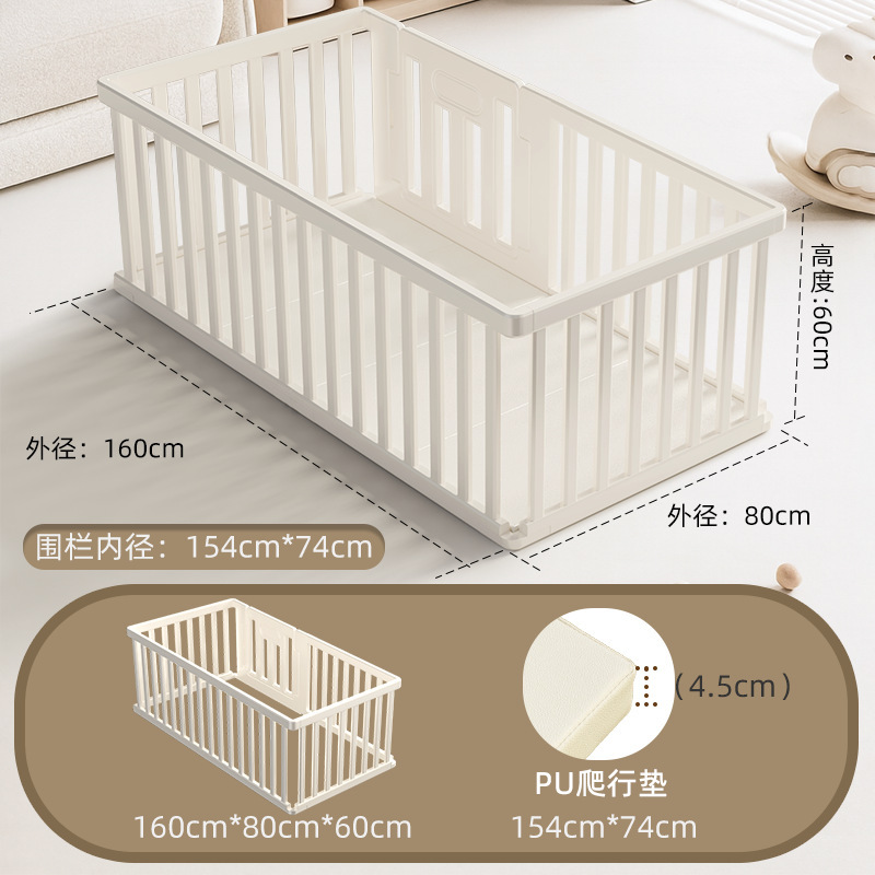 围栏忙碌板蒙氏早教玩具DIY洞洞板0-3岁儿童益智类婴幼儿启蒙教具|undefined