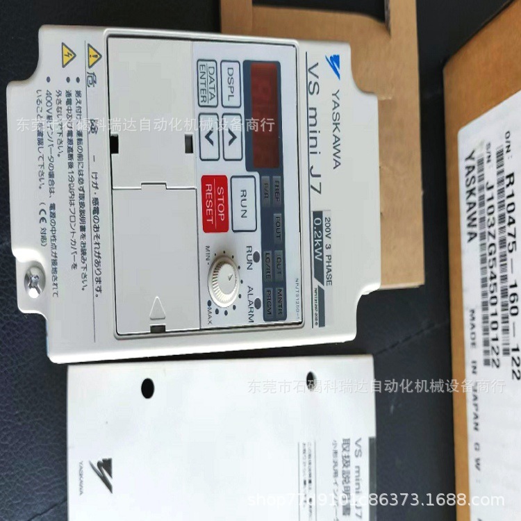 CIMR-J7AA20P2 全新安川变频器供应G7系列变频器议价