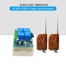 220V��·�o�����տ���܇���T늙C�^����b���_�Pϵ�y��·�b���_�P