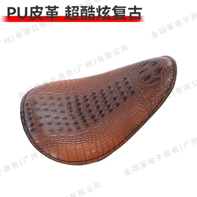 Seat Cover Vintage Spring Bracket | Electric car cushion