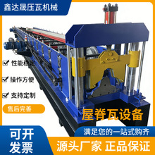 �ݼ����O���֬�߼��ߙC����ݼ��߳��͙C��䓉��ߙC�䏝���͙C