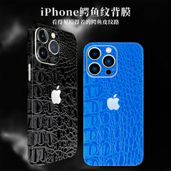 iPhone 14 Pro Max Crocodile Pattern Color Film Compatible with Apple iPhone 13 Full-Edge Back Cover with 15 Stickers and 12 Rear Films