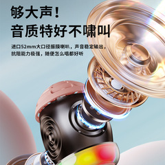 Gold Fortune L8 LED Microphone, Speaker, and Karaoke System in One, Child-Friendly, Wireless Home Karaoke Microphone, Mobile Karaoke 16