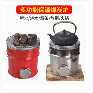 �¿��Cú�t���r�忾��t��ʽú̿�tȡů�t����̿ú����źú�t