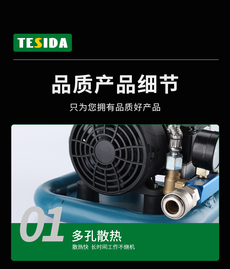 Foreign Trade Wireless Lithium Battery Portable Brushless Air Compressor Cross-Border High-Power Household Multi-Function Air Compressor