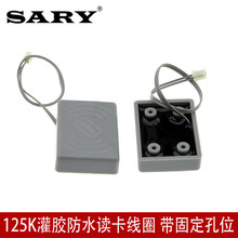 ِ�� 125K���z�T���x���쾀��Ȧ�����b�̶���λ���l�Б���Ȧ