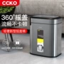 厕所客厅家用摇盖垃圾桶