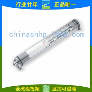 "Bargaining"/"Big Book"-Work Lamp GWDCV113 GWDCV118 GWDCV124 GWDCV136