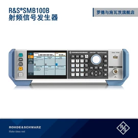 示波器;其他仪器仪表;频谱分析仪