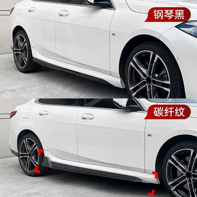 Small Body Kit Spoiler Modification, Big Surrounded