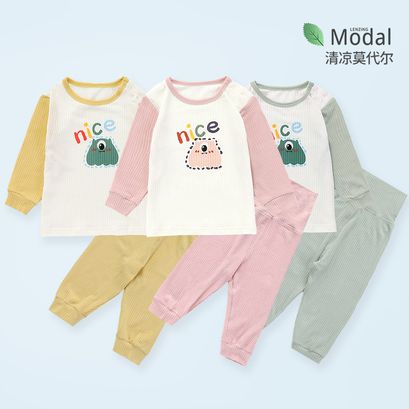 Shanying Square Summer Children's Modal Air-conditioning Clothes Pajamas Thin High Waist Pants Long Sleeve Suit for Boys and Girls