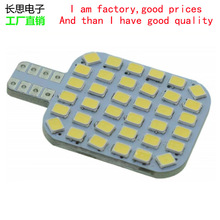 ����LEDʾ���Ƹ�װW5W���յ��޼�T10 2835 36SMD�����Ķ���ʾ����
