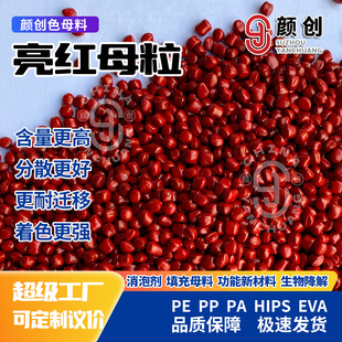 �PP/PE�ߝ������tɫĸ�� �͸ߜش�Ĥ���ܱ��Ĵ�ُ����tĸ��