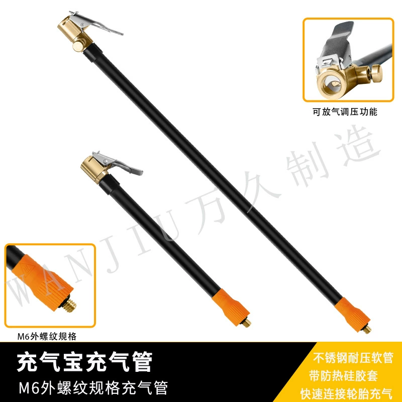 Раздувная Соединительная труба М6 сокровища Спецификация резьбы быстрая Автошина струбцины быстрая инфляция и дефляция функция с соединением меди рукава анти -- жары