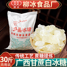 30�������ྦྷ�ױ����ϱ����ݲ��ݾ����ڏV��������ױ����������l