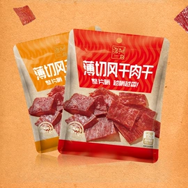 未知行业(id参照不上)