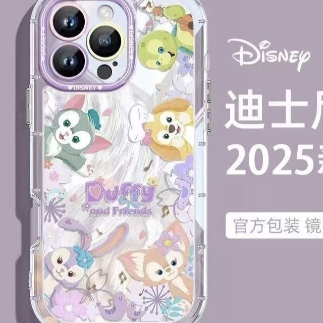 Edge Star Dew Suitable for Iphon15/14/13 Mobile Phone Case 12Promax Soft 78P Cartoon XS Apple 11Xr