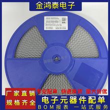 �NƬ늸���NR6028-4R7MT 4R7�w�e6x6x2.8MM4.7UH���z���ι���늸�