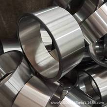 �Ĵ� 45#��ڟo�p��  ��܈�o�p���и��_��  ĥ���Cе�ӹ�