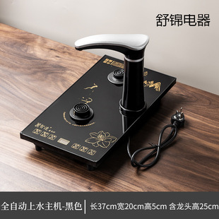 ���ß�ˮ��Ƕ��ʽ늴Ų�t��ˮȫ�Ԅ���ˮһ�wʽ��̨�����ݲ茣��