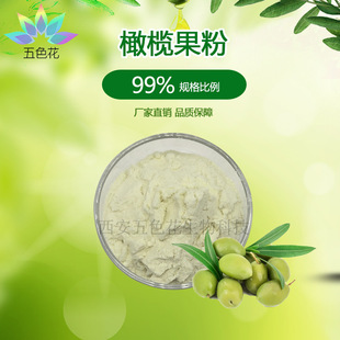 �ϙ����99% �ϙ��֭�� ˮ�����ϙ�� ���F���� �F؛���] ���Ø�
