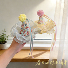 ��ͯ�l�A�����h������ñ픊A�����n��⹫���l���diy�����^�