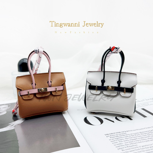 Mini H Home Plaid Platinum Bag Charm Cute Earphone Bag Red Car Keychain Purse Accessory Coin Purse