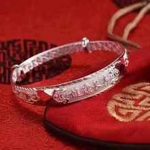 万足银9999老人银手镯健康长寿实心推拉镯子送奶奶中老人节日礼物