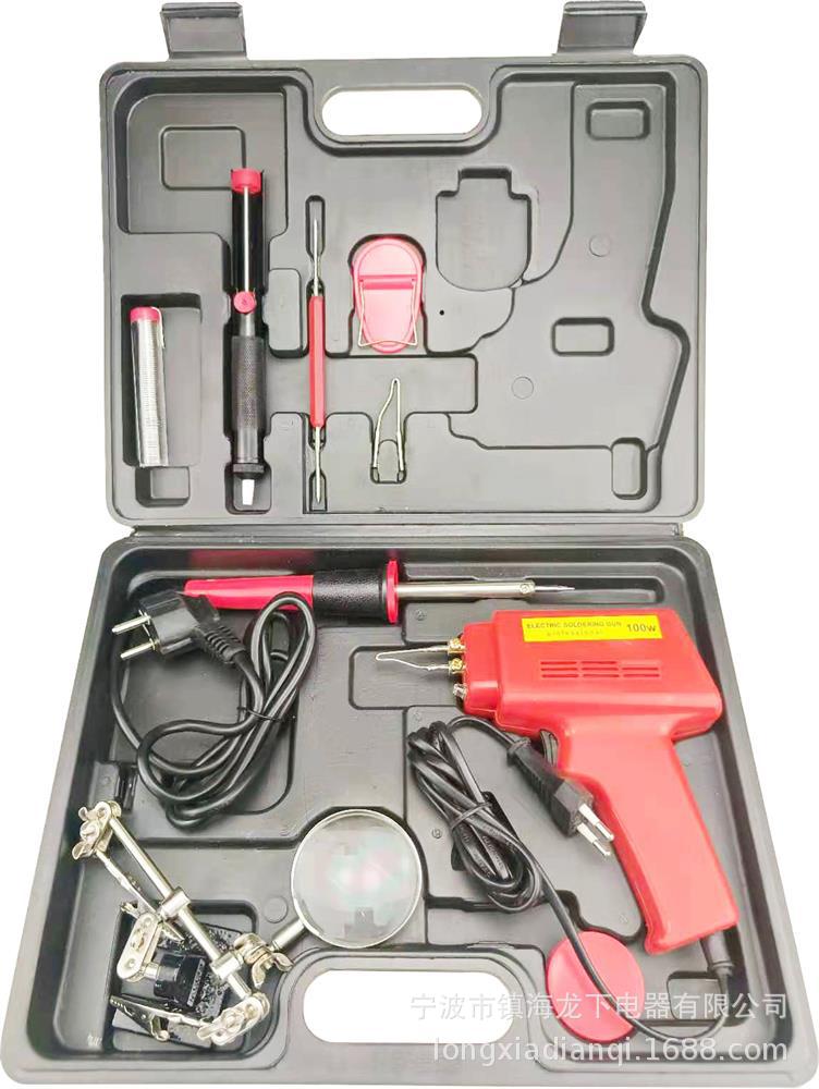 9件套电焊枪组套/9PCS吹塑盒电焊枪组套/电焊枪组套