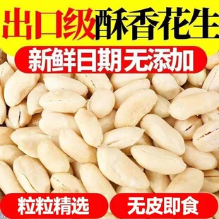 ���ڻ������ʟo�����ּ�ʳԭζ�}�h�컨���׈Թ���ʳţ܈��ԭ��
