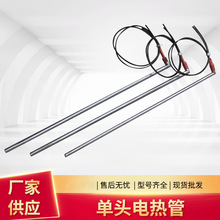 ֱ��1.6�z�b늟�� �͸ߜؿɼӟ�l���  늟��O��늟�ܰl���