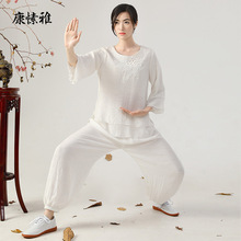 秋冬新款长袖太极服女棉麻宽松白色套装户外练功服团队表演服批发