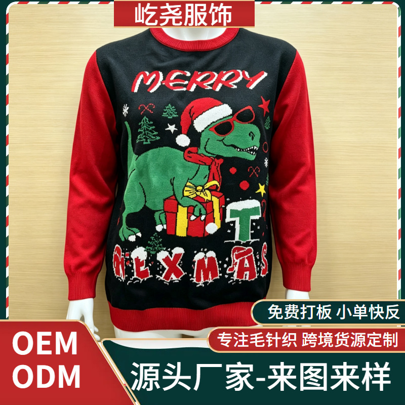 Cross-border European and American round-neck Christmas jacquard knitted sweater with Christmas snowman and letter cartoon design, casual pullover knitted sweater Cross-border European and American round-neck Christmas jacquard knitted sweater with Christmas snowman and letter cartoon design, casual pullover knitted sweater
