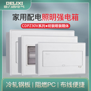 ���������b�������û�·���_�����՚��_�P���҃�PZ30�����¿�