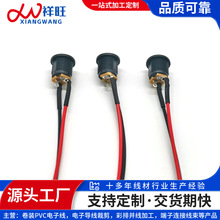 �S��ֱ��2.54�g����Ӿ�2P�ڼt���^���Ӿ�5521DC�����^�B�Ӿ�
